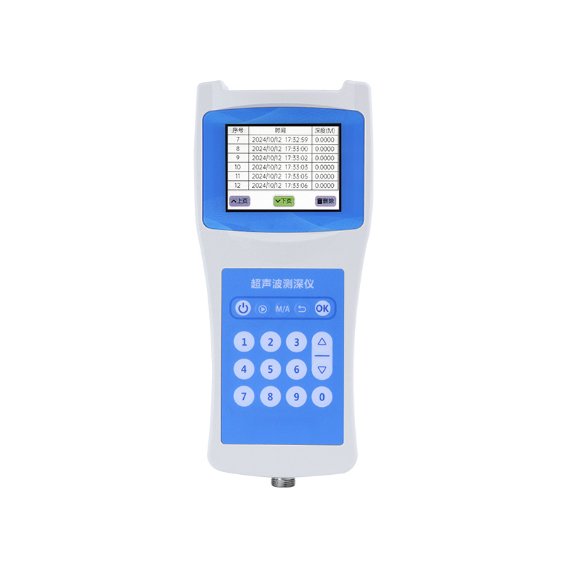 船用測深儀