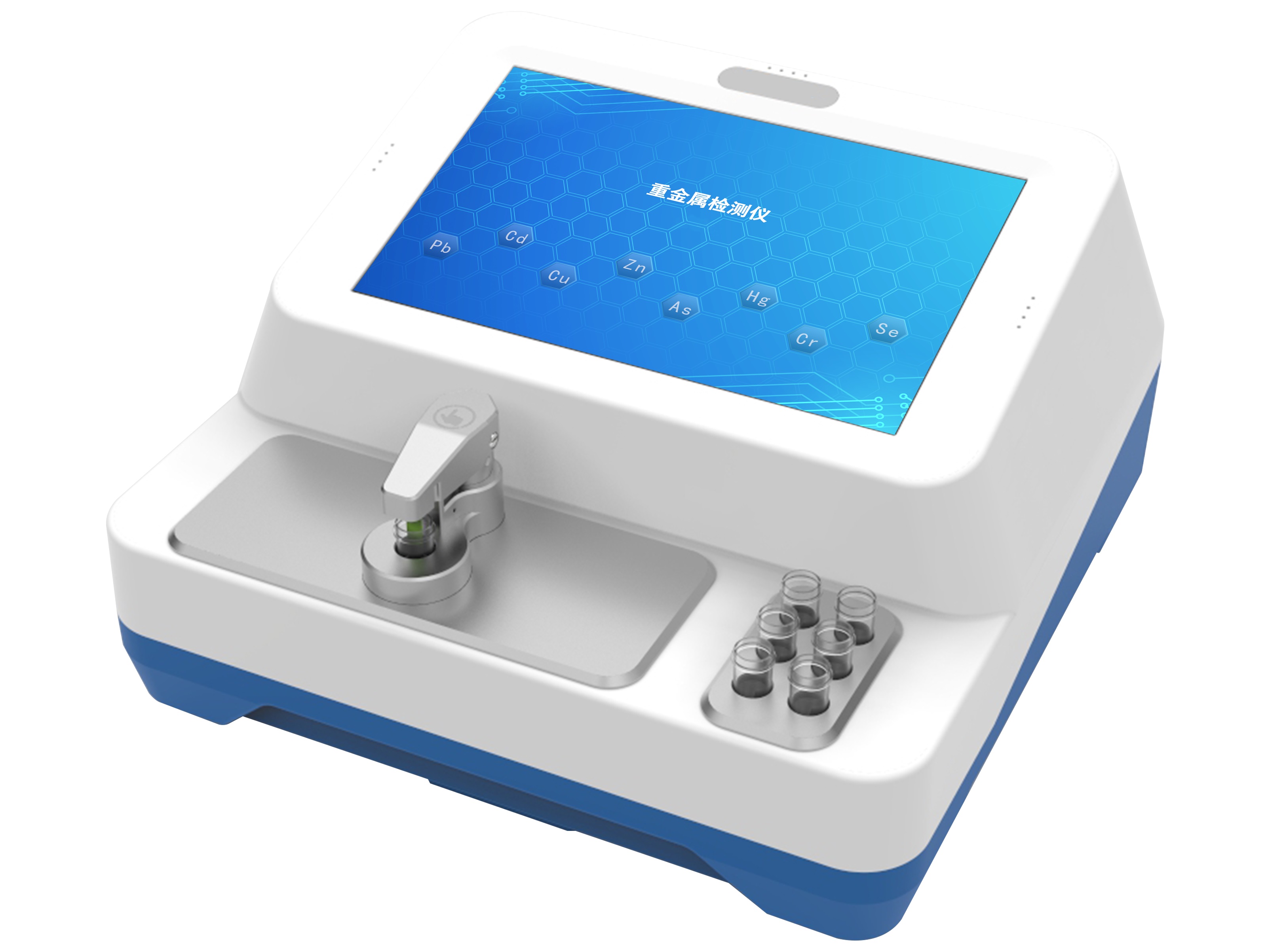 糧食重金屬檢測(cè)儀