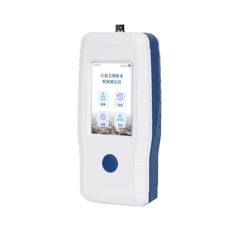 污泥毛細(xì)吸水時間測定儀