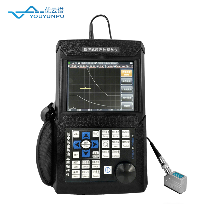 2026年數字式超聲波探傷儀廠家排行 | 優云譜展現國產技術深度