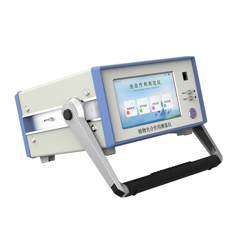 光合速率測定儀