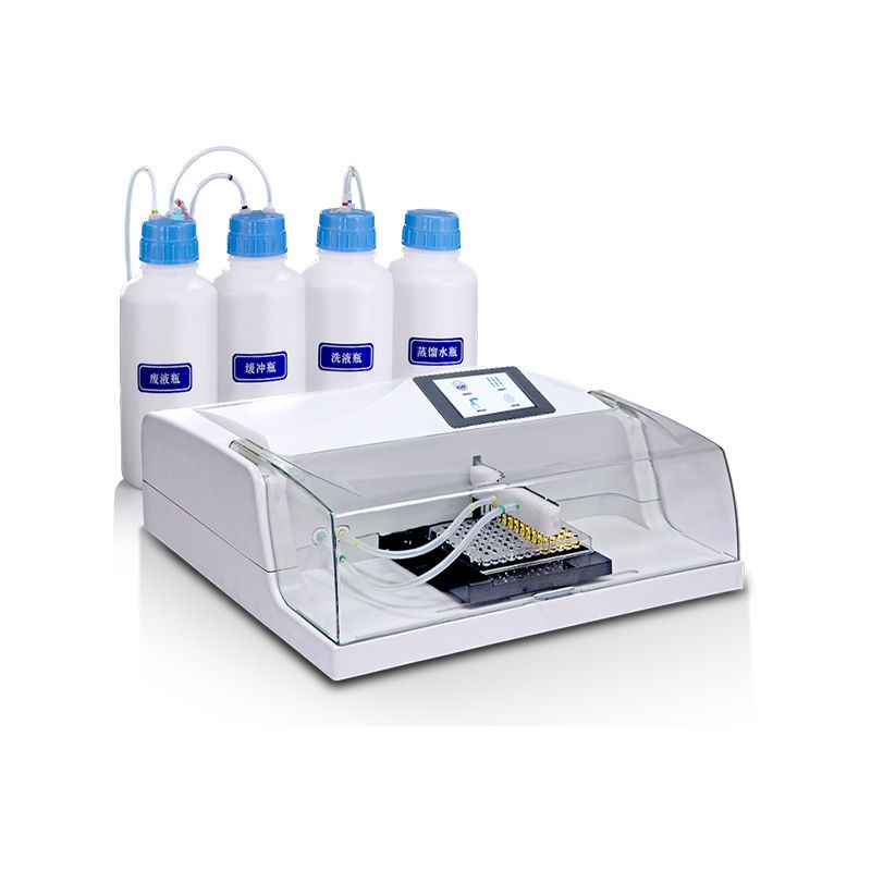 自動(dòng)洗板機(jī)