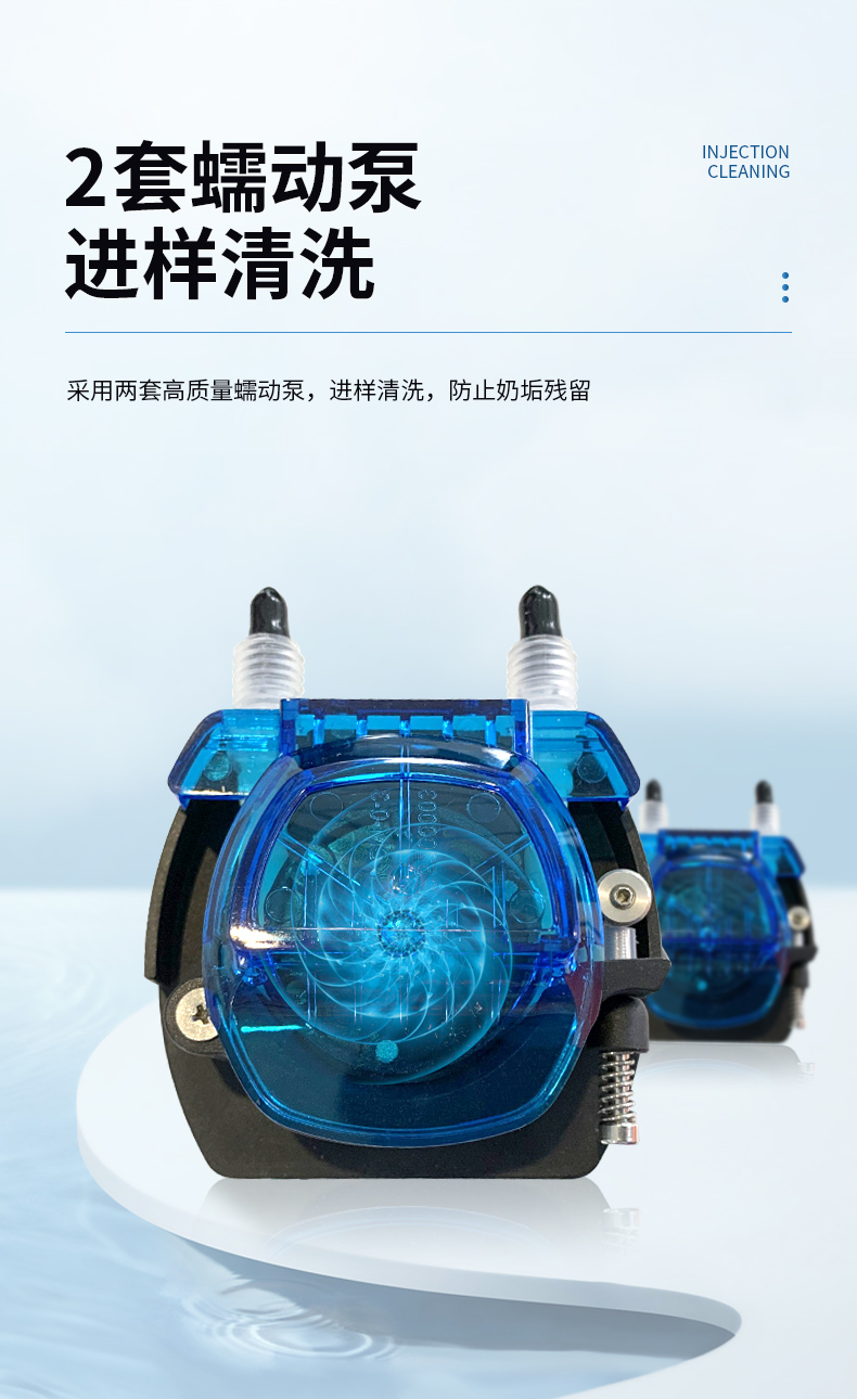 牛奶儀詳情頁_07