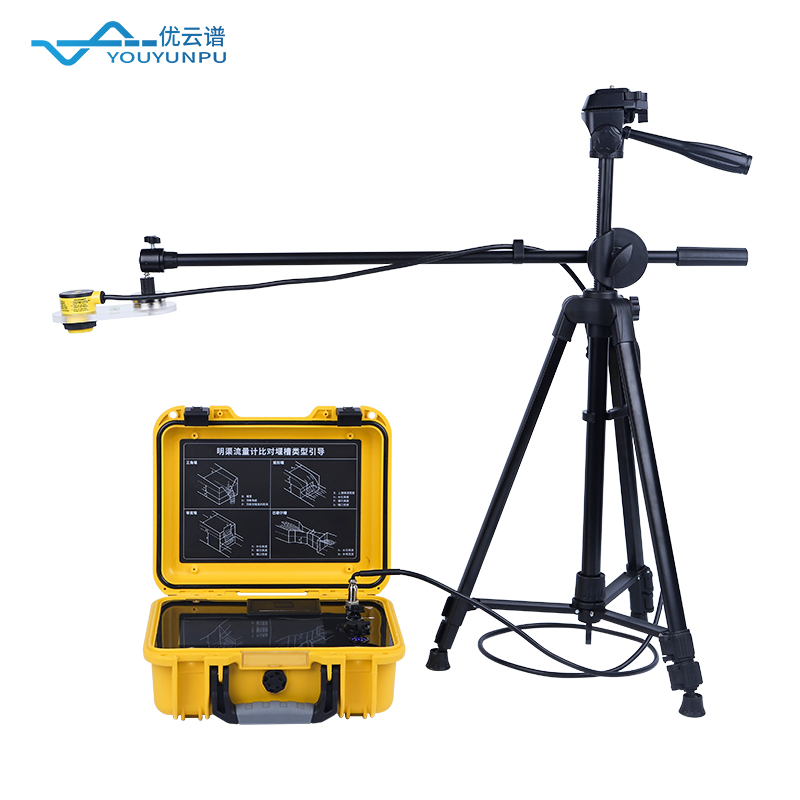 智能水流監測：明渠流量計讓測量更高效