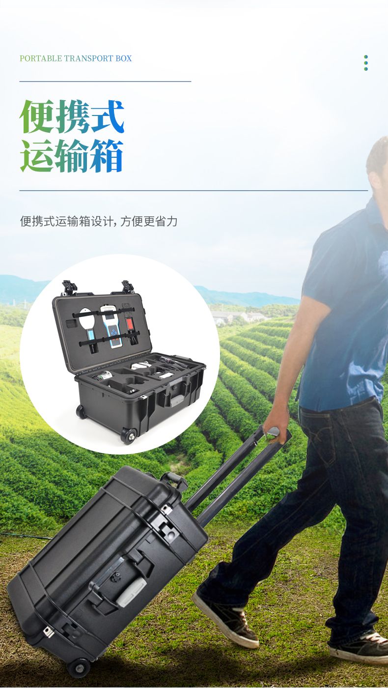 詳情_(kāi)08_790x1400