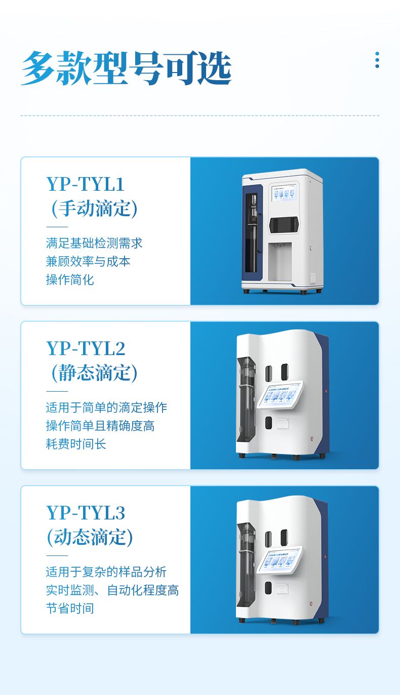 詳情_(kāi)03_790x1370