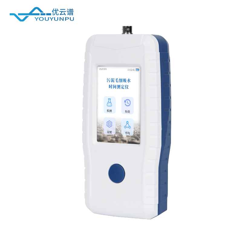 污泥毛細(xì)吸水時間測定儀：評估污泥脫水性能的科學(xué)工具