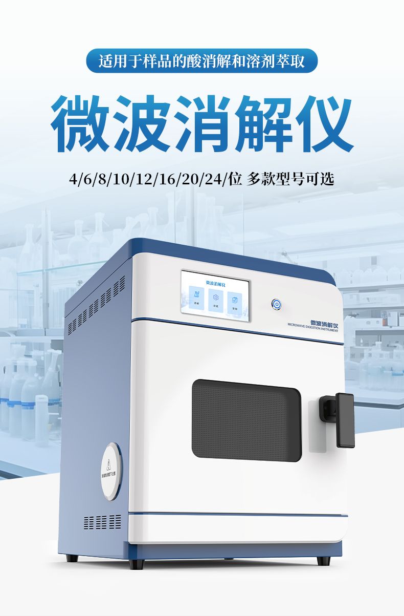 中文詳情_(kāi)01_790x1203