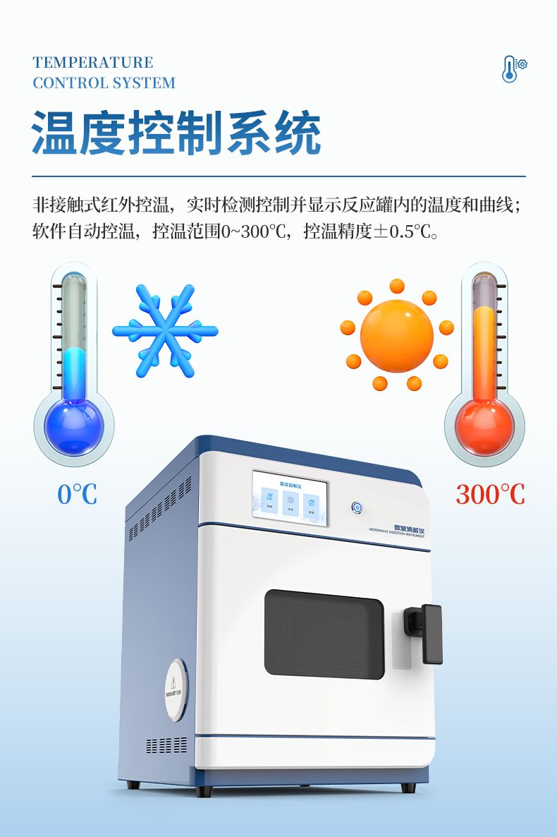 中文詳情_(kāi)06_790x1186