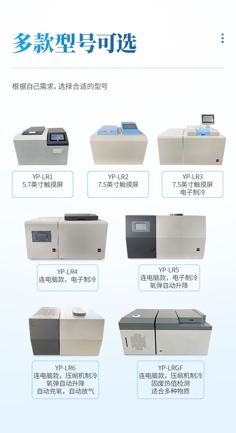 詳情_(kāi)05_790x1450