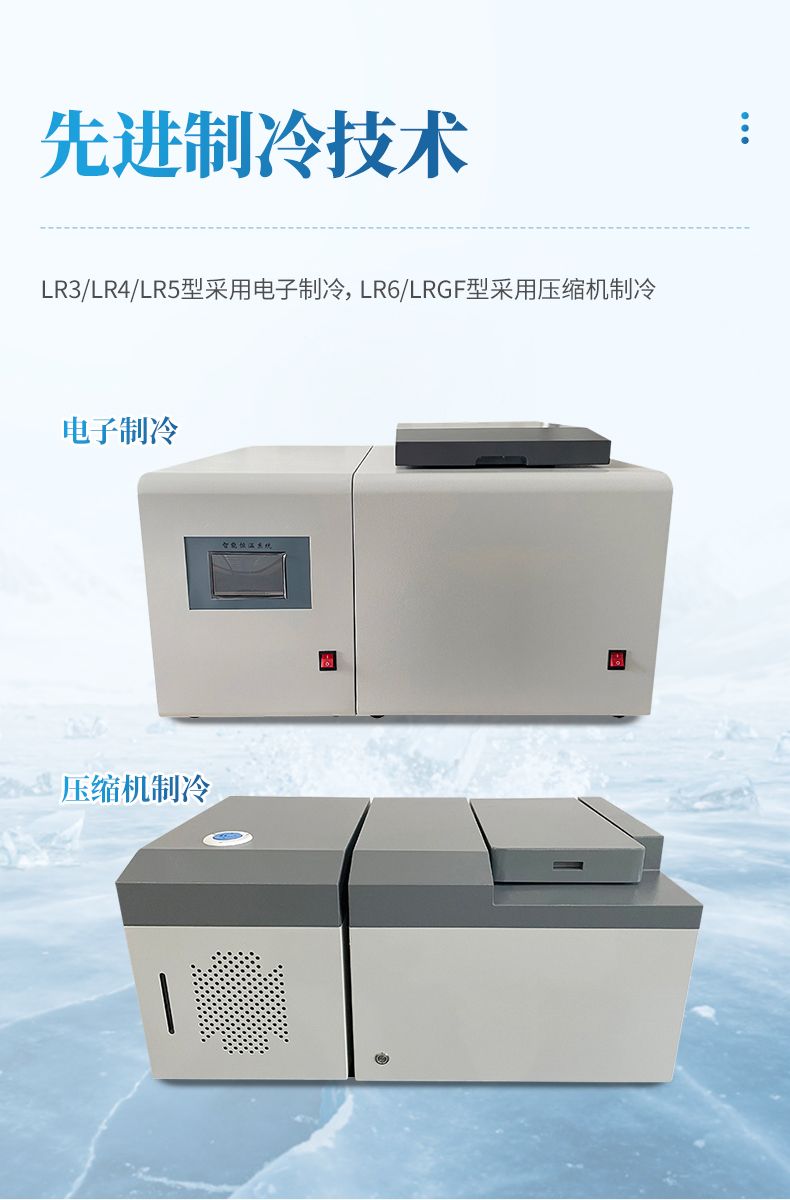 詳情_(kāi)08_790x1200