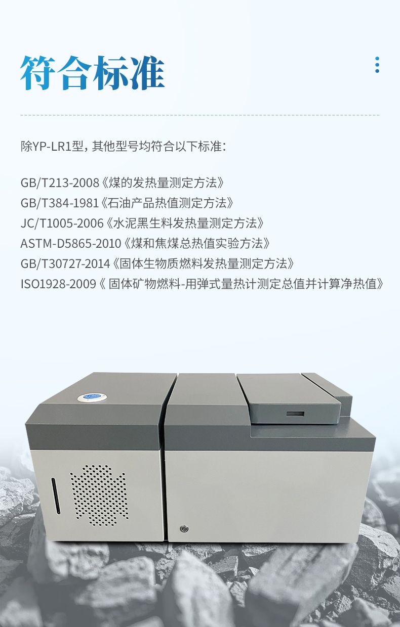 詳情_(kāi)04_790x1240